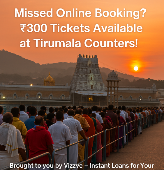 Can we get 300 RS tickets in Tirumala directly